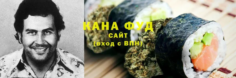 хочу   Заволжье  кракен ССЫЛКА  Canna-Cookies конопля 