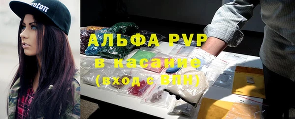 MDMA Балабаново